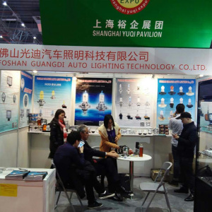 Shanghai Frankfurt Fair.Dec.02-05 2015 (6.2C84)