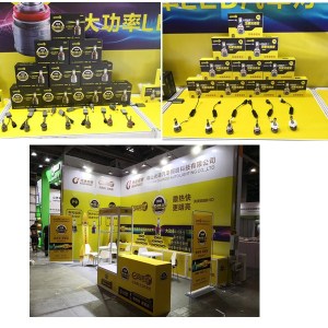 2018 Guangzhou AUTO PARTS Fair Sep.03-05