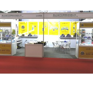 2018 Shenzhen AUTO PARTS Fair .July.13-15 (Booth No.:12349A)