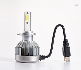 LED Headlamp A5-H7